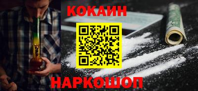 экстази Ярцево
