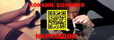 первитин Бузулук