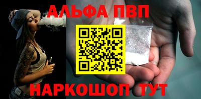 дурь Ковров