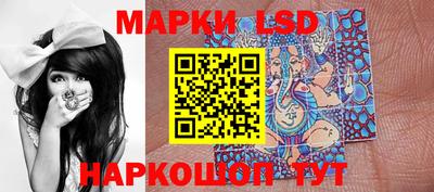 первитин Бузулук