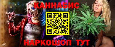 круглые Бугуруслан