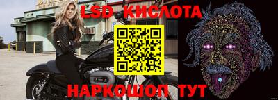 соль курить ск Будённовск