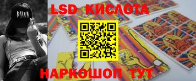круглые Бугуруслан