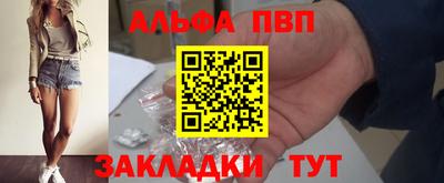 круглые Бугуруслан