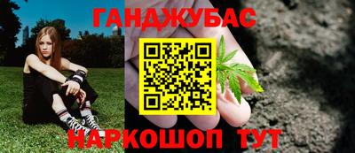 круглые Бугуруслан