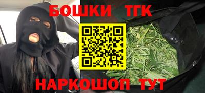 круглые Бугуруслан