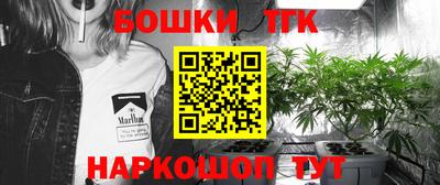 круглые Бугуруслан