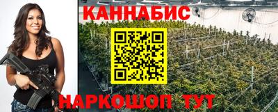первитин Бузулук