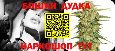 первитин Бузулук
