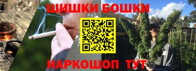 первитин Бузулук