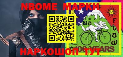 круглые Бугуруслан