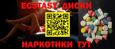 первитин Бузулук