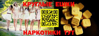 первитин Бузулук