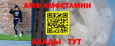 соль курить ск Будённовск