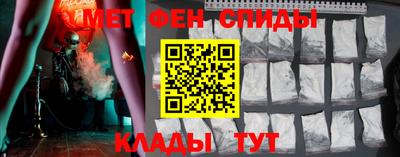 соль курить ск Будённовск