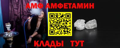 соль курить ск Будённовск