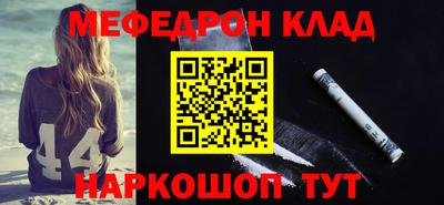 первитин Бузулук