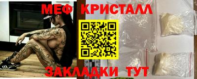 амфетамин Коломна