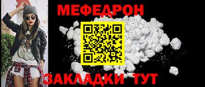 круглые Бугуруслан